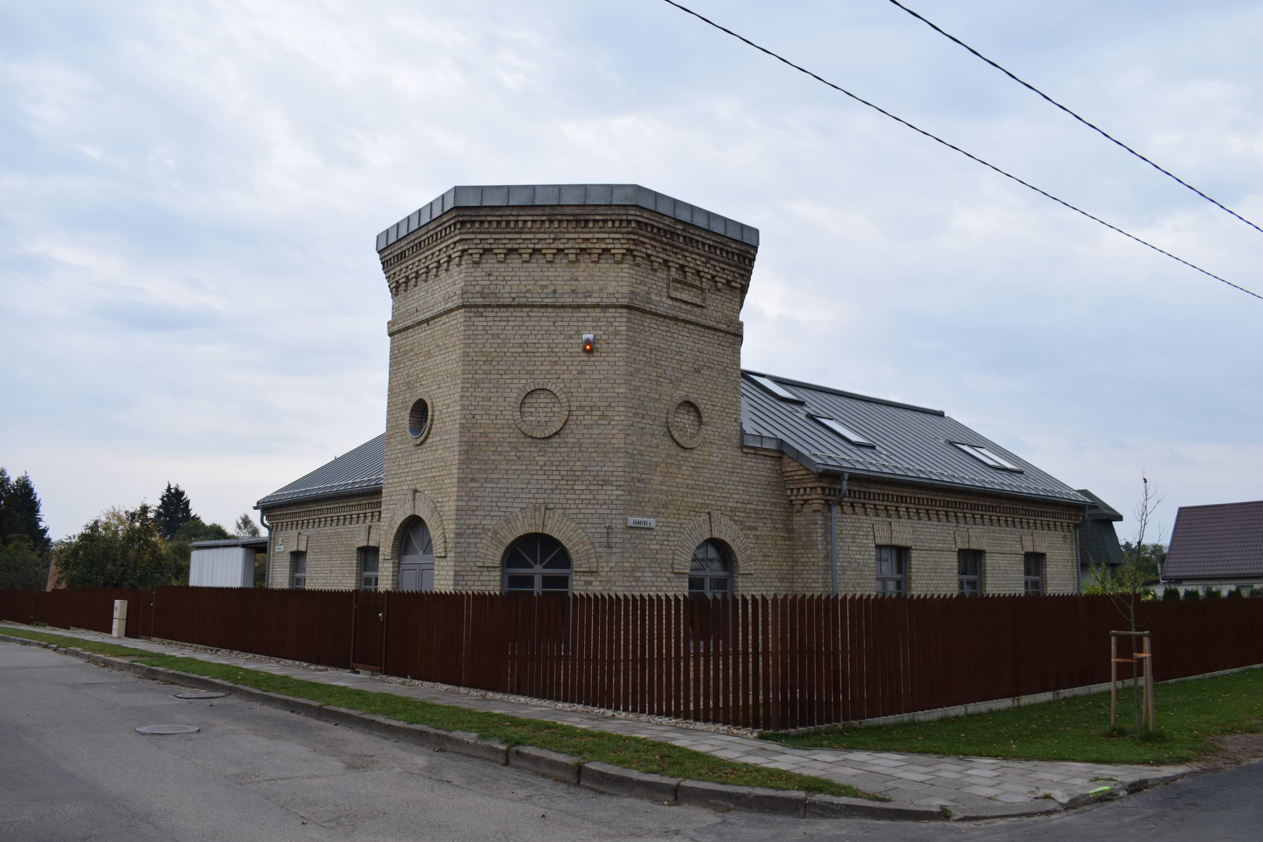 Buvęs vandens bokštas Pavilnyje